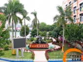 厨师培训学校哪里好