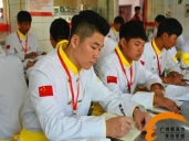 厨师培训学校哪里好