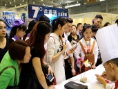 厨师培训学校哪里好