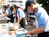 厨师培训学校哪里好