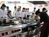 厨师培训学校哪里好