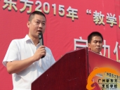 厨师培训学校哪里好