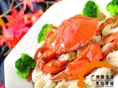 厨师培训学校哪里好