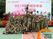 厨师培训学校哪里好