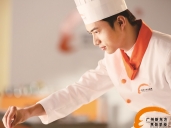 厨师培训学校哪里好