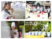 厨师培训学校哪里好