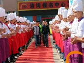 厨师培训学校哪里好