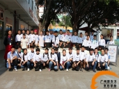 厨师培训学校哪里好