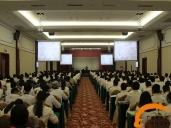 厨师培训学校哪里好