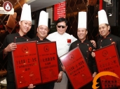 厨师培训学校哪里好