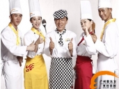 厨师培训学校哪里好