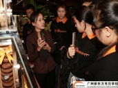 厨师培训学校哪里好