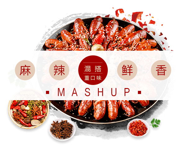 广州特色干锅培训班