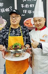 广州特色干锅培训班