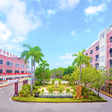 广州甜品培训哪家好