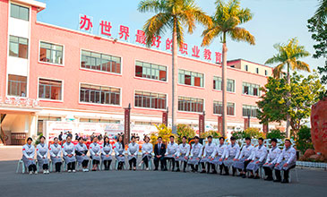 广州甜品培训哪家好