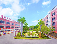 火锅培训费多少