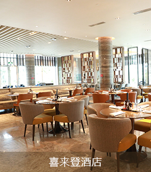 酒店管理专业学校