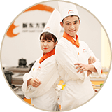 新东方烹饪学校金典总厨