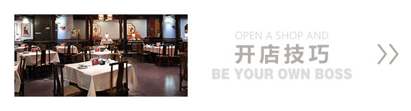 正宗烤鱼培训哪家好