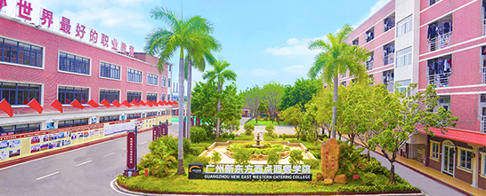 猪脚饭技术培训