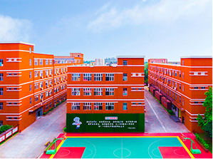 广州新东方烹饪学校