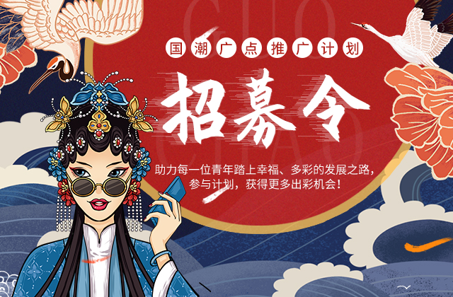 广州新东方烹饪学校