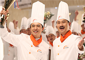 两年制金领大厨专业