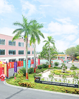 厨师培训速成班