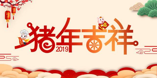 广州新东方烹饪学校